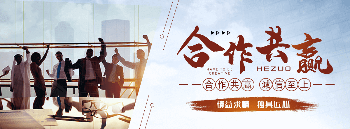 滦平现浇二层楼板