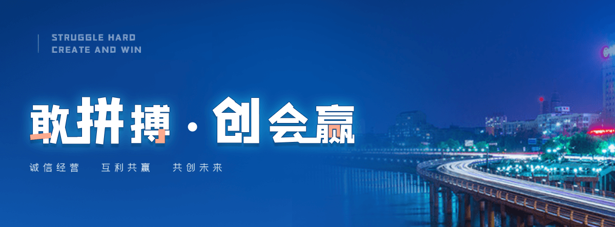 滦平现浇混凝土楼板